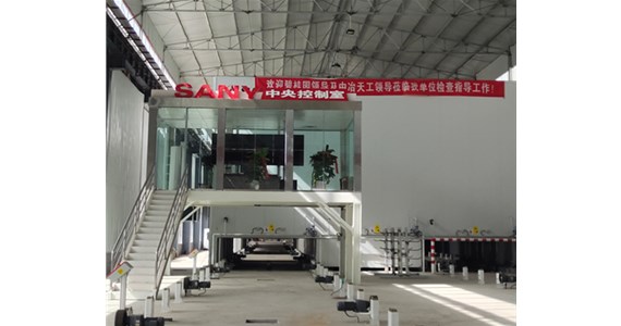 山西太原裝配式建筑是如何一步一步發(fā)展起來的呢？